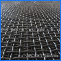 High Tensile Woven Wire Screen Tuch (1,5 * 2M 1,5 * 3M 2 * 2M 2 * 3M)